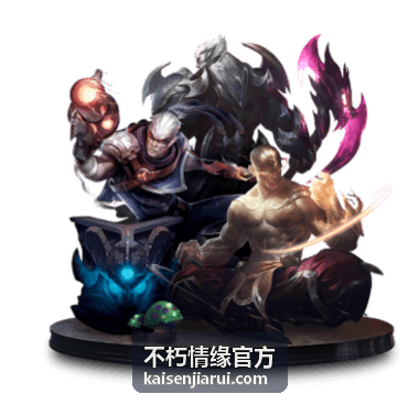 不朽情缘官方官方活动资讯栏目